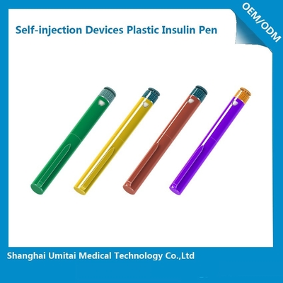 Self Injecting Reusable Insulin Pen Devices For Clinics / Retail Pharmacies